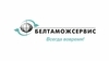 Белтаможсервис, РУП